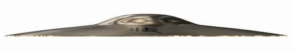 Sabian 21" AAX Power Bell Ride Bril. detail 4