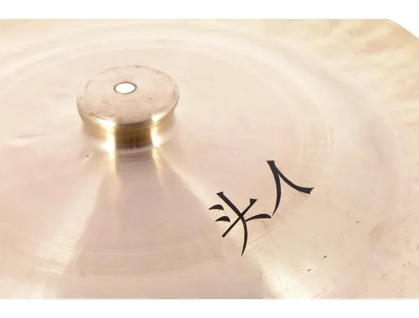 Thomann China Cymbal 45cm detail 3