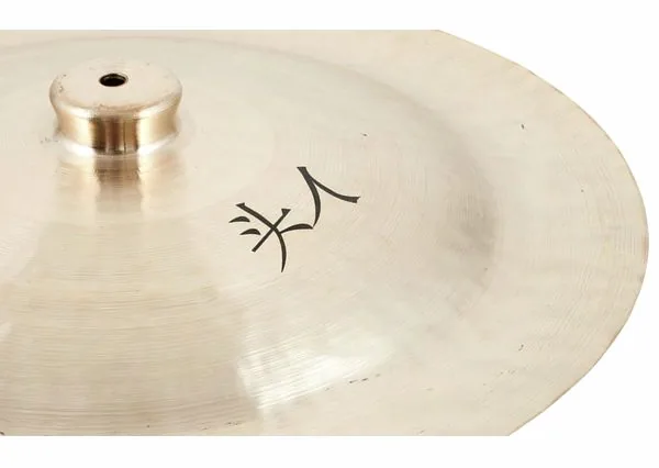 Thomann China Cymbal 50cm detail 4