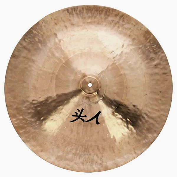 Thomann China Cymbal 55 detail 2