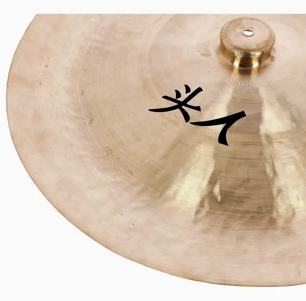 Thomann China Cymbal 55 detail 4