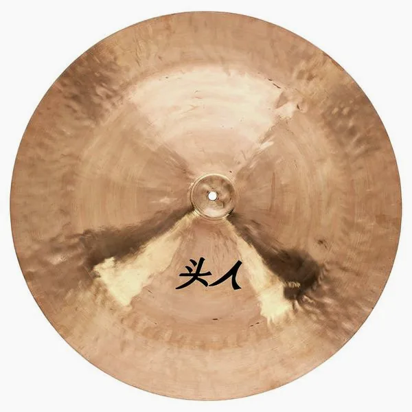 Thomann China Cymbal 60 detail 2