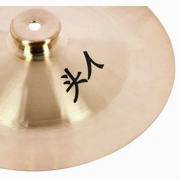 Thomann China Cymbal 30cm detail 4
