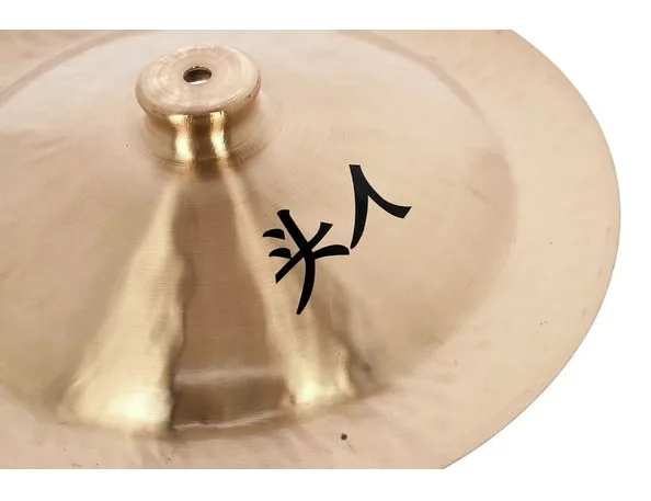 Thomann China Cymbal 35cm detail 3